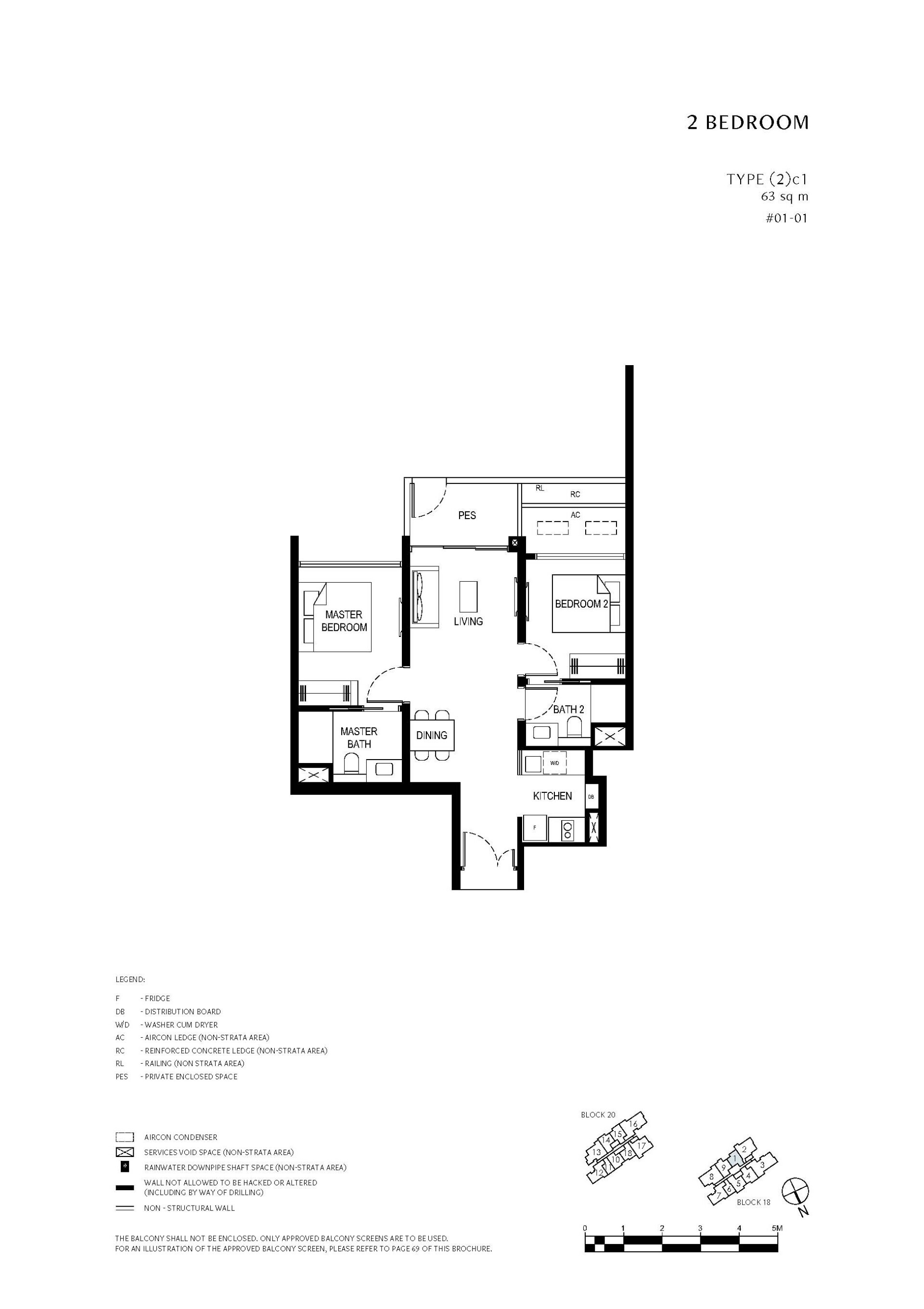 Lentor Central Residences floorplan